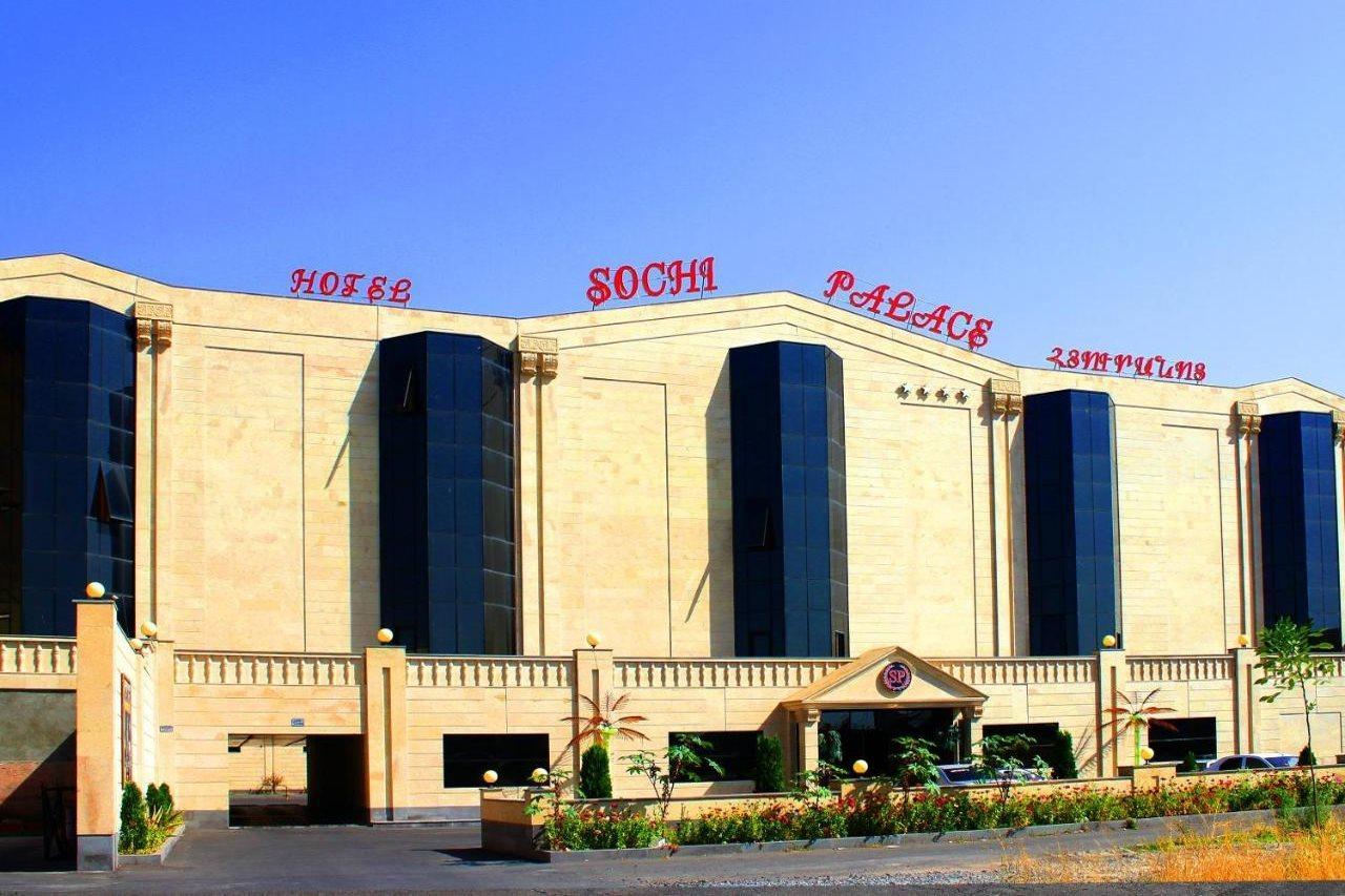 Sochi Palace Hotel Complex エレバン エクステリア 写真